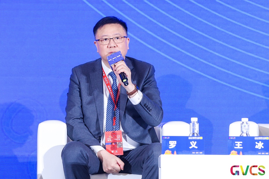 Towards reality, innovation and strength——Semipower Technology was invited to attend the 2024 Venture Capital Conference