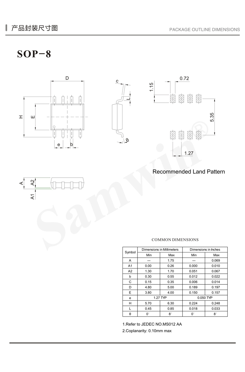 SOP-8 High Voltage High Current Mosfet