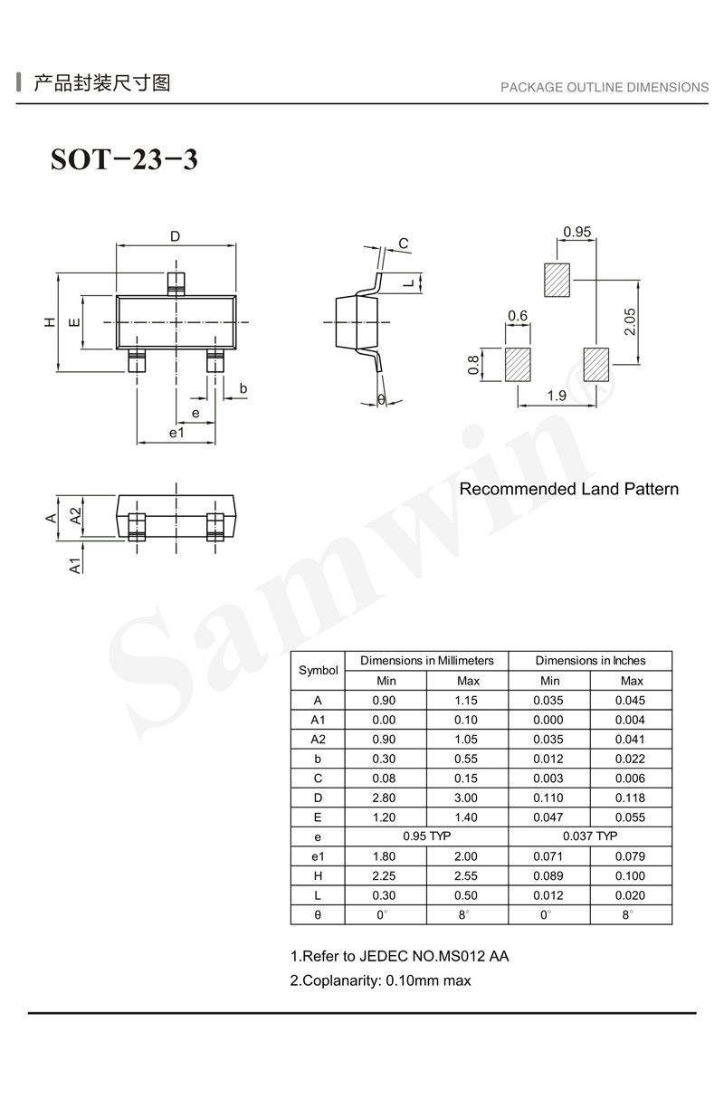 SOT-23-3 High Voltage High Side Switch