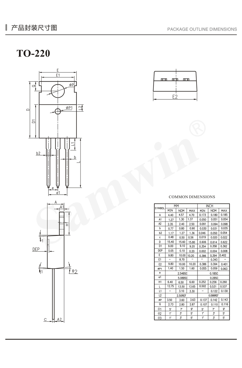 TO-220 High Voltage Mosfet