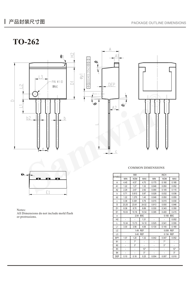 TO-262 High Voltage Mosfet Driver