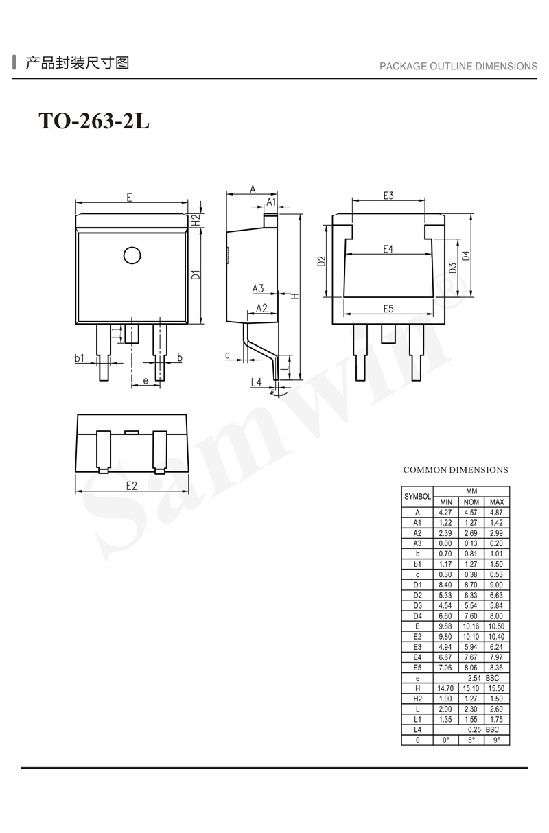 TO-263-2L High Voltage Mosfet Gate Driver