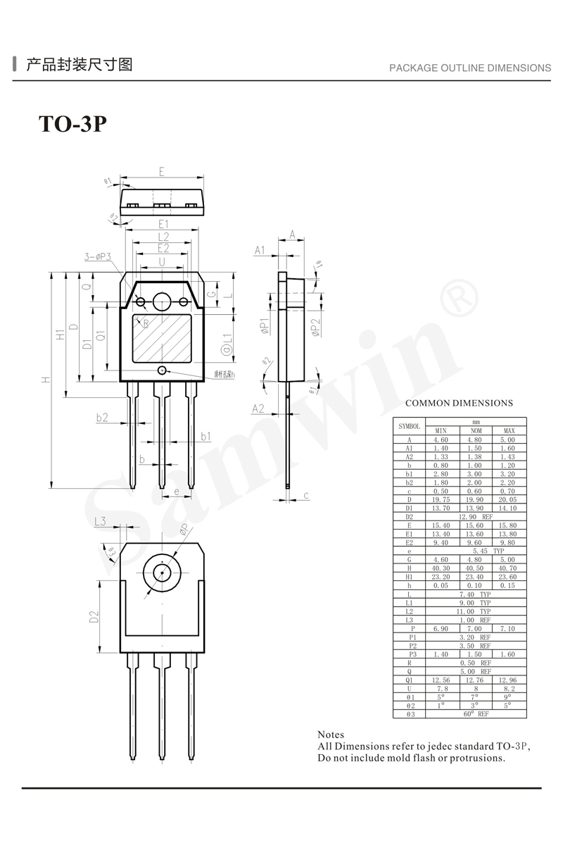 TO-3P High Voltage Mosfet Switching Circuit