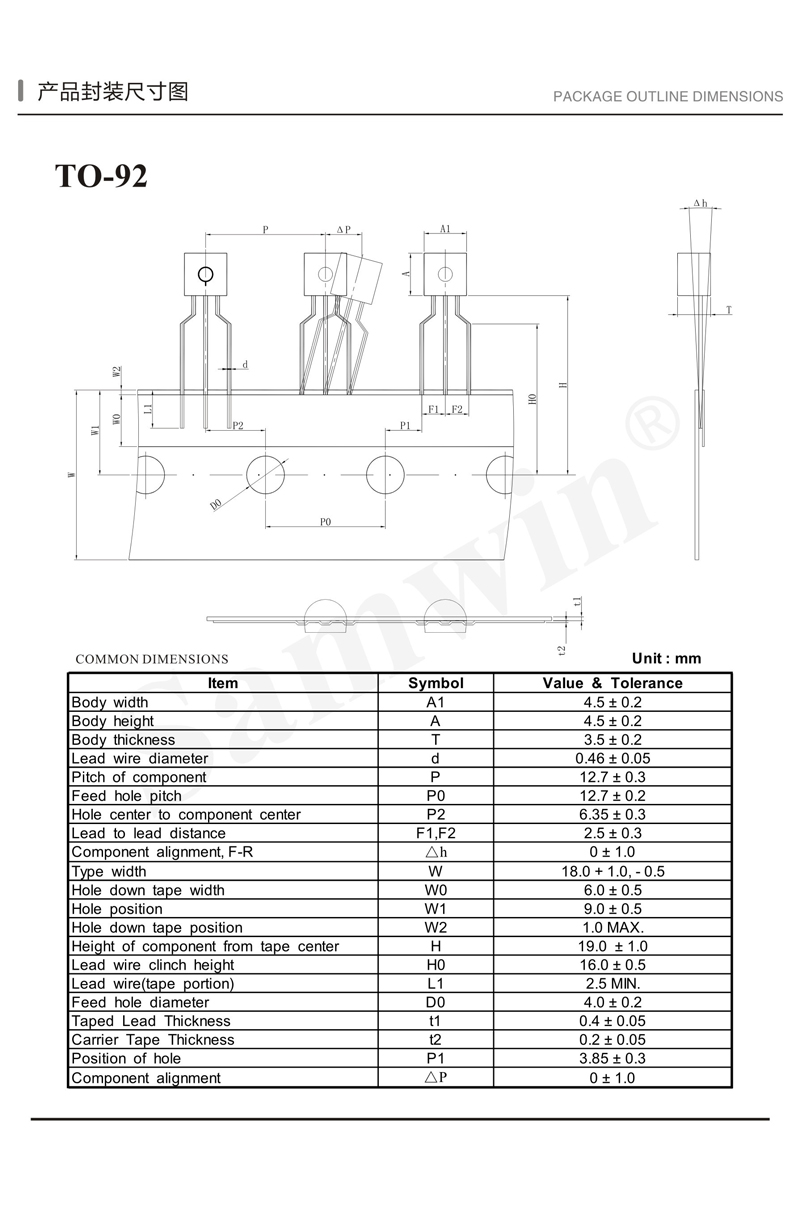 TO-92 High Voltage Gate Driver