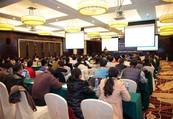 2014 China Semiconductor Power Device High Reliability Technology Seminar Was Held Grandly