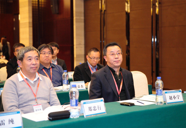 2014 China Semiconductor Power Device High Reliability Technology Seminar Was Held Grandly