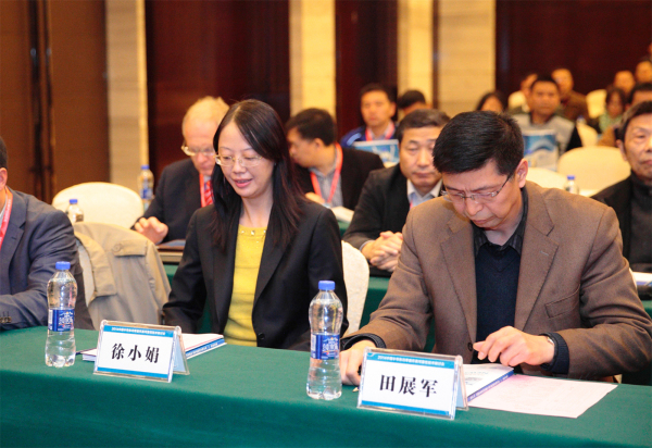 2014 China Semiconductor Power Device High Reliability Technology Seminar Was Held Grandly