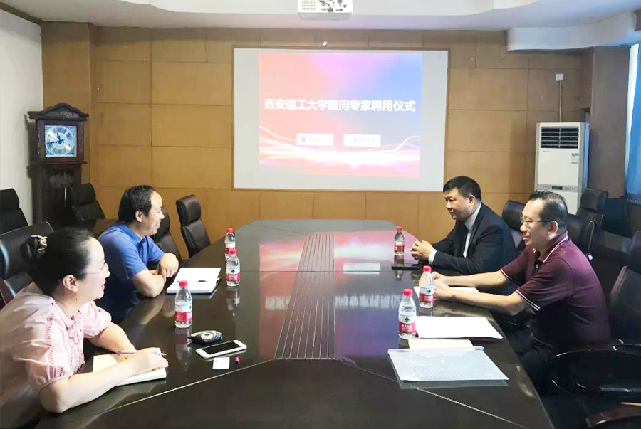 School-Enterprise Cooperation: Semipower and West Polytechnic Held an Expert Consultant Recruitment Ceremony