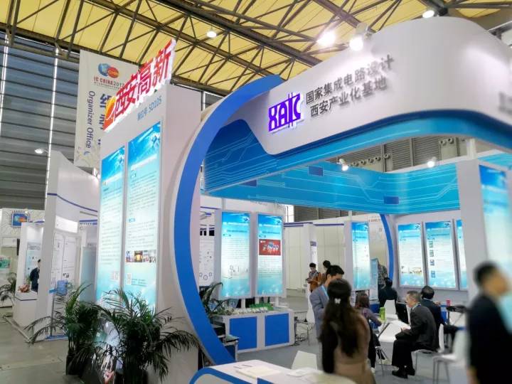 Semipower Appears at IC China 2017