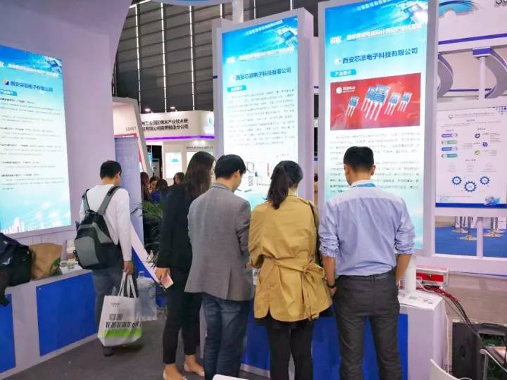 Semipower Appears at IC China 2017