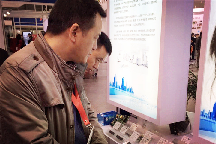 Semipower debuted at IC CHINA 2016