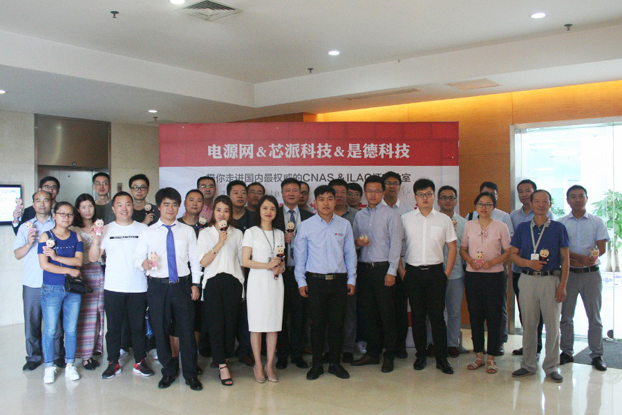 Semipower Joins Hands with Power Network and Keysight to Hold a National Tour Training Meeting for Engineers and It Comes to a Successful Conclusion