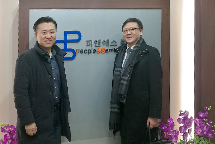 Semipower President Luo Yi Was Invited to Visit a Well-Known Korean Power Device Manufacturer