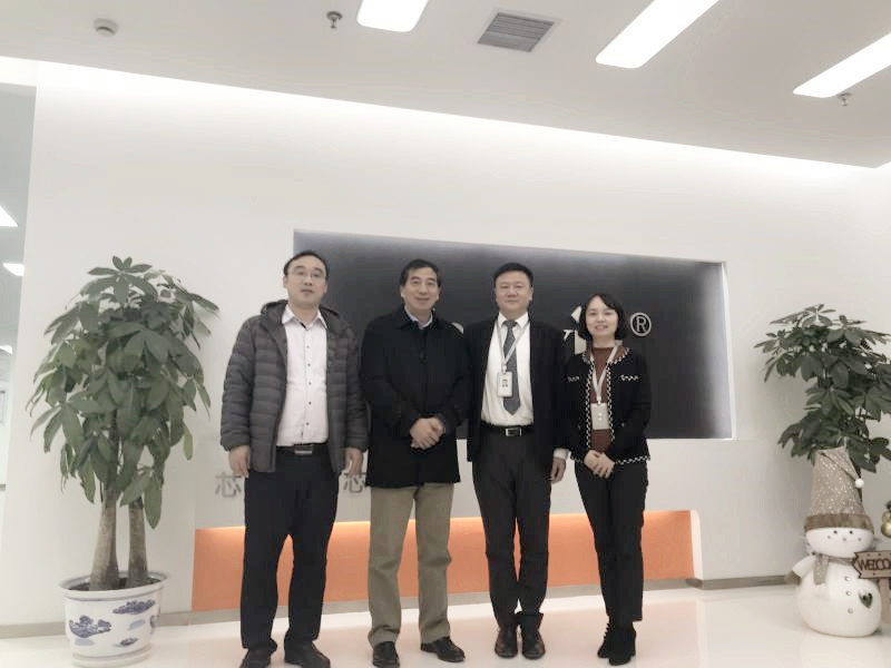 The Director-General of Xi'an Science and Technology Bureau LED the Leaders of the High-Tech Division and the Intellectual Property Division to Visit and Guide the Work