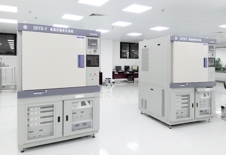 Xi'an Power Device Testing and Application Center Reliability Laboratory Testing Capabilities Expanded