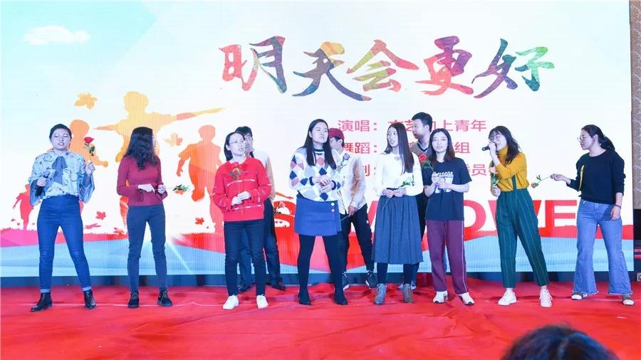 2019 New Year's Party celebrated by Semipower