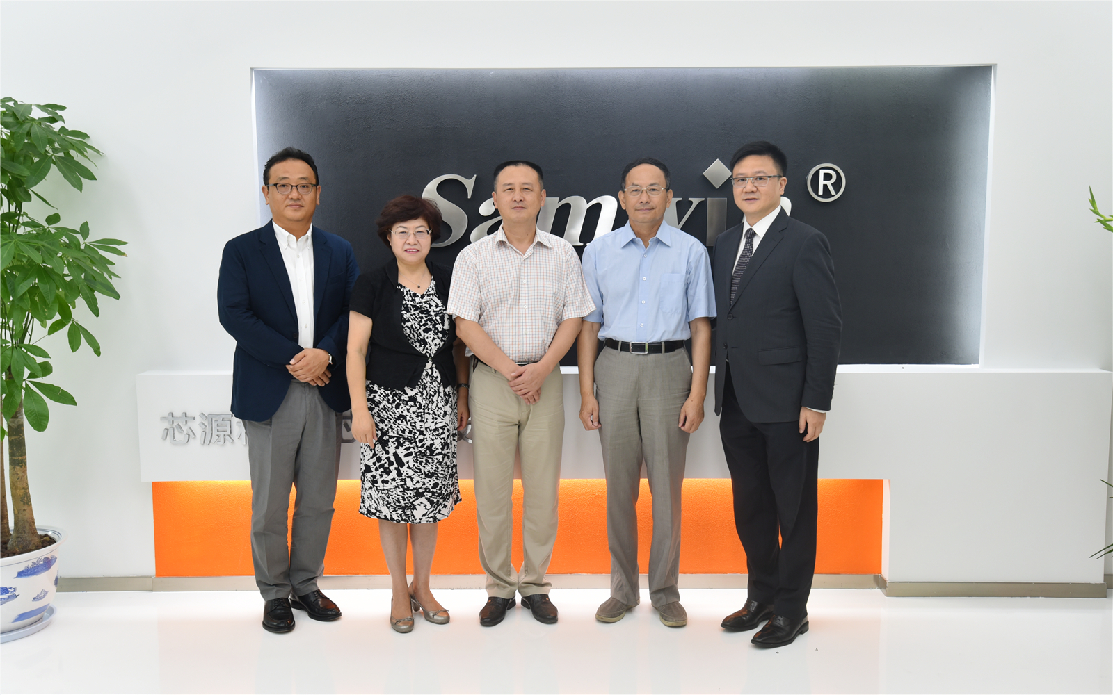 New Environment, New Journey, New Opportunities - Congratulations on the Relocation of Semipower