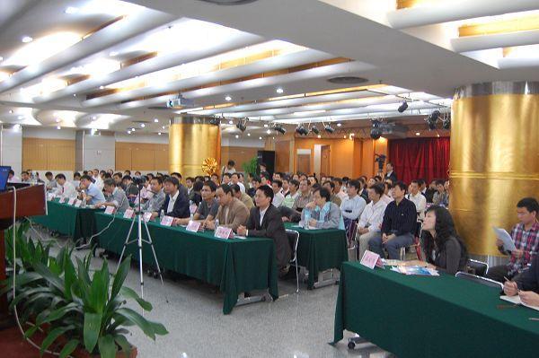 The "Century Power Network 2009 (Shenzhen) Power Technology Salon" Exclusively Sponsored by Xinyuan Technology Was Held as Scheduled in Shenzhen