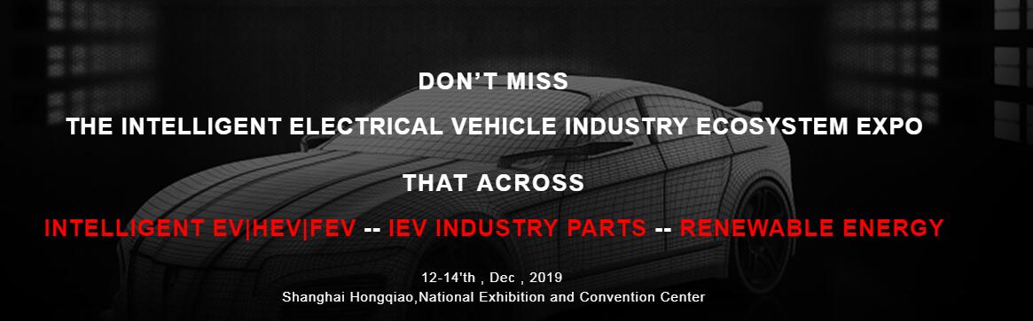 IEV Expo ASIA 2019