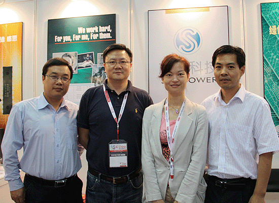 Xi'an Semipower Appeared at the 15th International Integrated Circuit Symposium and Exhibition