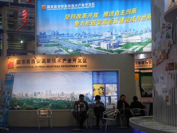 Xi'an Semipower Debuts at Shenzhen Hi-Tech Fair