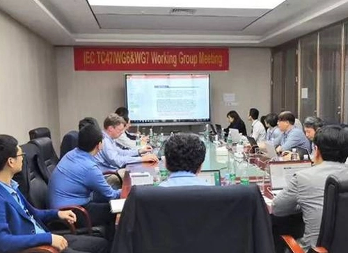 IEC TC47/WG6 and IEC TC47/WG7 Working Group Meeting