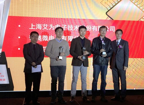 Semipower Super-Junction Mos Product SW7N65K Won the 2016 IC Design Achievement Award