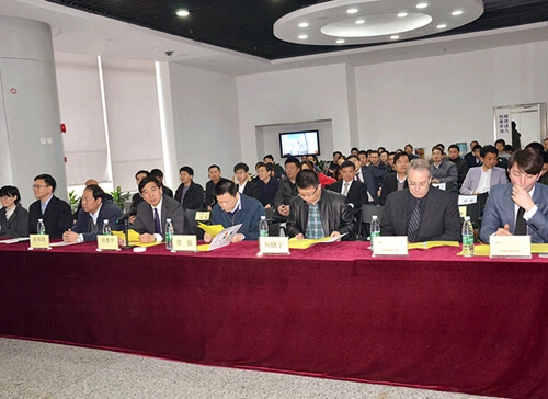 Xi'an High Reliability Power Devices and Systems Testing and Application Technology Seminar Was Held Grandly