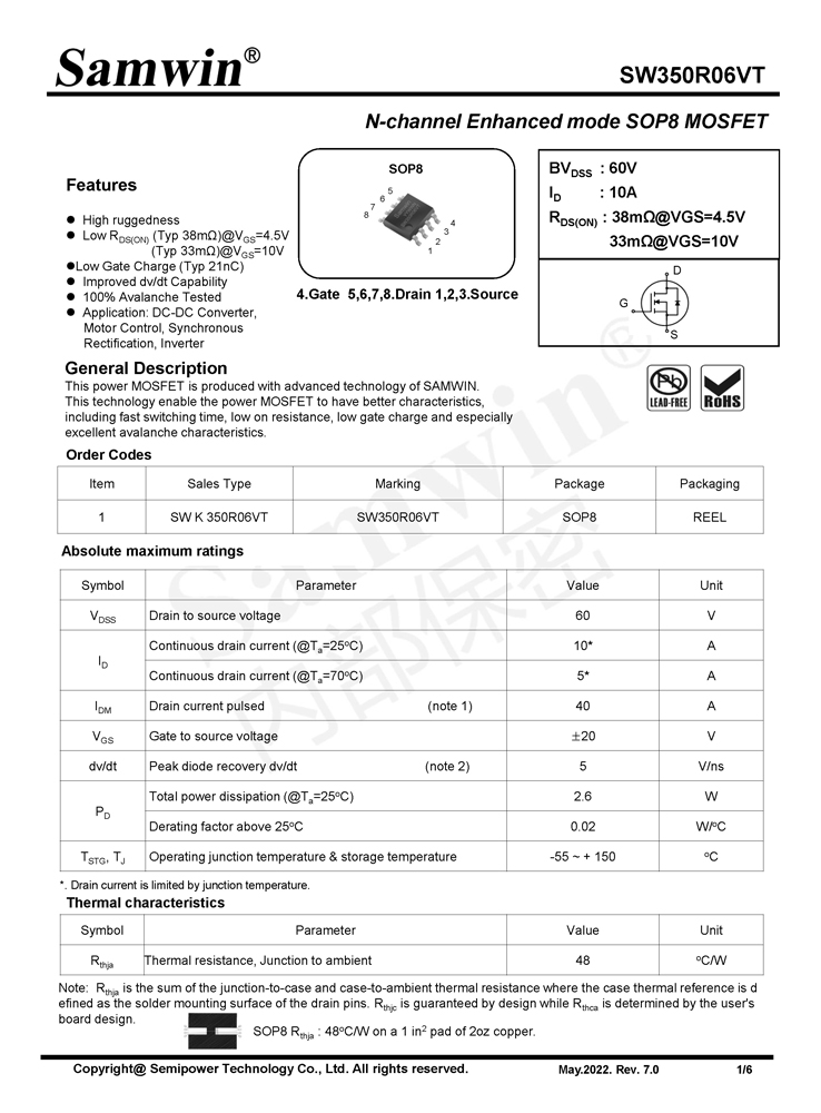 Samwin SW350R06VT N-channel Enhanced mode SOP8 MOSFET