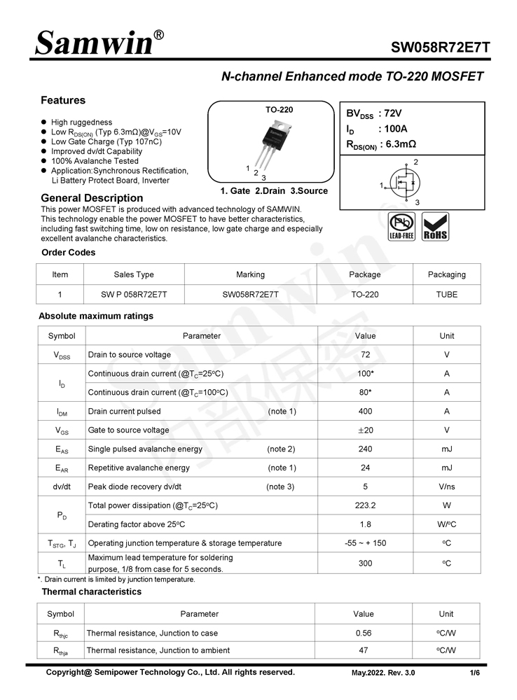 Samwin SW058R72E7T N-channel Enhanced mode TO-220 MOSFET