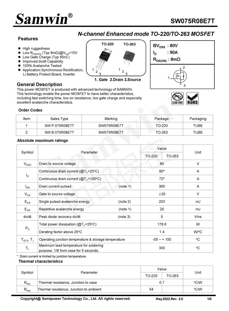 Samwin SW075R08E7T N-channel Enhanced mode TO-220/TO-263 MOSFET