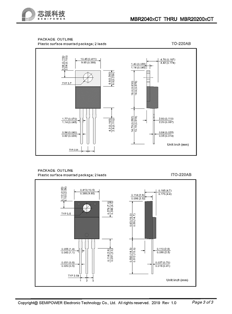 Samwin MBR2040xCT THRU MBR20200xCT