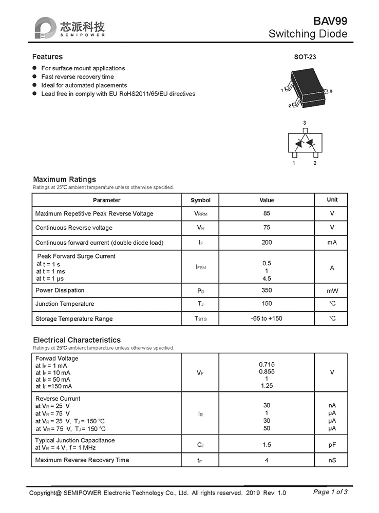 Samwin BAV99 Switching Diode