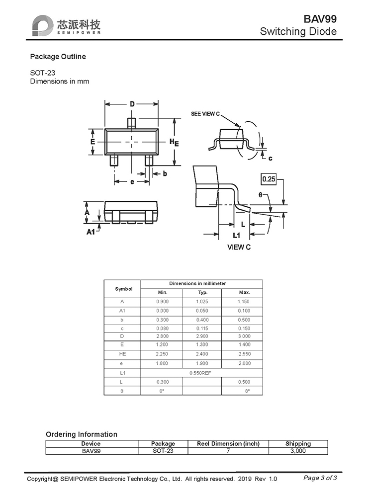 Samwin BAV99 Switching Diode