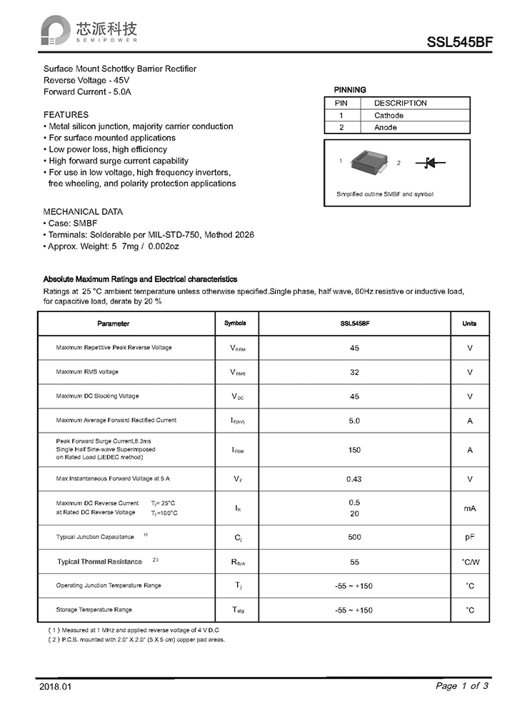 Samwin SSL545BF