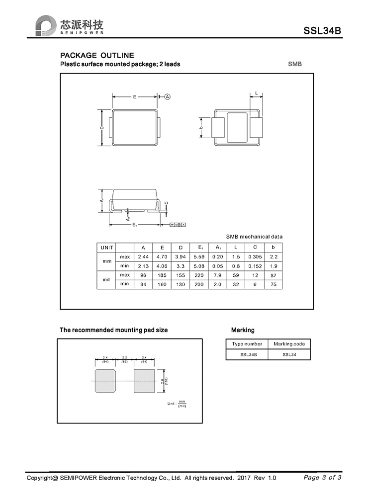 Samwin SSL34B